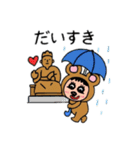 ポポベアの空港＆飛行機旅行！（個別スタンプ：32）
