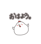 あに丸ず。（個別スタンプ：1）