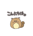 あに丸ず。（個別スタンプ：2）