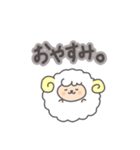 あに丸ず。（個別スタンプ：3）