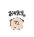 あに丸ず。（個別スタンプ：5）