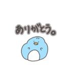 あに丸ず。（個別スタンプ：6）