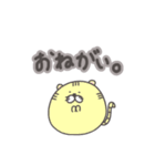 あに丸ず。（個別スタンプ：9）