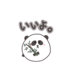 あに丸ず。（個別スタンプ：11）