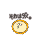 あに丸ず。（個別スタンプ：12）
