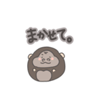あに丸ず。（個別スタンプ：14）
