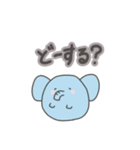 あに丸ず。（個別スタンプ：16）