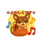 ふわふわチワワのアニメスタンプ（個別スタンプ：5）