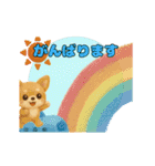 ふわふわチワワのアニメスタンプ（個別スタンプ：20）