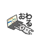 コアラといっしょ3（はたらく）（個別スタンプ：3）