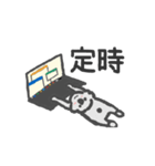 コアラといっしょ3（はたらく）（個別スタンプ：4）