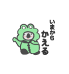 コアラといっしょ3（はたらく）（個別スタンプ：10）