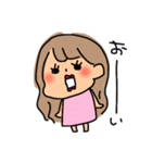 __。（個別スタンプ：1）