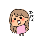__。（個別スタンプ：2）