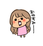__。（個別スタンプ：3）