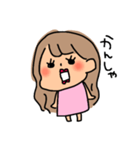__。（個別スタンプ：4）