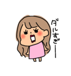 __。（個別スタンプ：5）