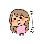__。（個別スタンプ：6）