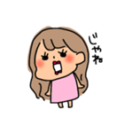 __。（個別スタンプ：7）