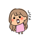 __。（個別スタンプ：8）
