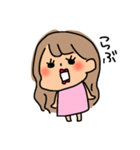 __。（個別スタンプ：12）