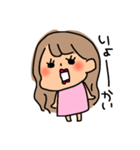 __。（個別スタンプ：13）
