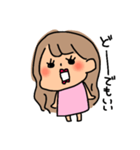 __。（個別スタンプ：16）