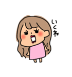 __。（個別スタンプ：18）