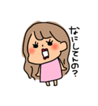 __。（個別スタンプ：19）