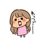 __。（個別スタンプ：21）