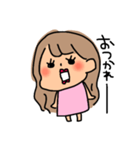 __。（個別スタンプ：24）