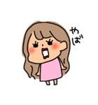 __。（個別スタンプ：25）