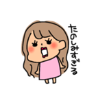 __。（個別スタンプ：26）