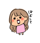 __。（個別スタンプ：29）