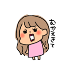 __。（個別スタンプ：31）