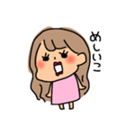 __。（個別スタンプ：32）