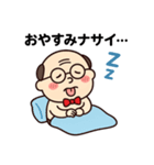 ベロ出ちゃう小さいおじさん（個別スタンプ：1）
