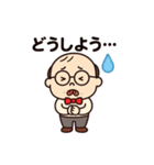 ベロ出ちゃう小さいおじさん（個別スタンプ：6）