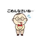 ベロ出ちゃう小さいおじさん（個別スタンプ：7）