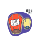 旅人ベベニャン (中国語) 4（個別スタンプ：1）