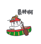 旅人ベベニャン (中国語) 4（個別スタンプ：3）
