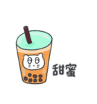 旅人ベベニャン (中国語) 4（個別スタンプ：4）