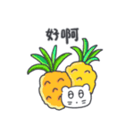 旅人ベベニャン (中国語) 4（個別スタンプ：5）