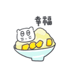 旅人ベベニャン (中国語) 4（個別スタンプ：6）
