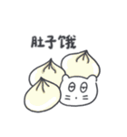 旅人ベベニャン (中国語) 4（個別スタンプ：7）
