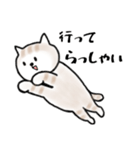 毎日使えるシンプルなねこのスタンプ2（個別スタンプ：3）