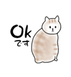 毎日使えるシンプルなねこのスタンプ2（個別スタンプ：7）