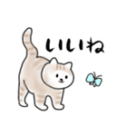 毎日使えるシンプルなねこのスタンプ2（個別スタンプ：10）