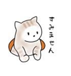 毎日使えるシンプルなねこのスタンプ2（個別スタンプ：15）