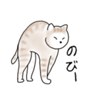毎日使えるシンプルなねこのスタンプ2（個別スタンプ：18）